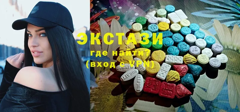 Ecstasy Punisher  Горняк 